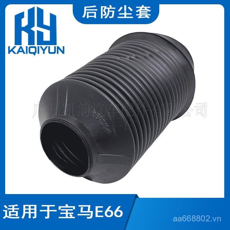 Thích hợp cho BMW E65 E66 Vỏ bụi phía sau Giảm xóc ô tô Vỏ bụi lò xo37126785535 CUJE