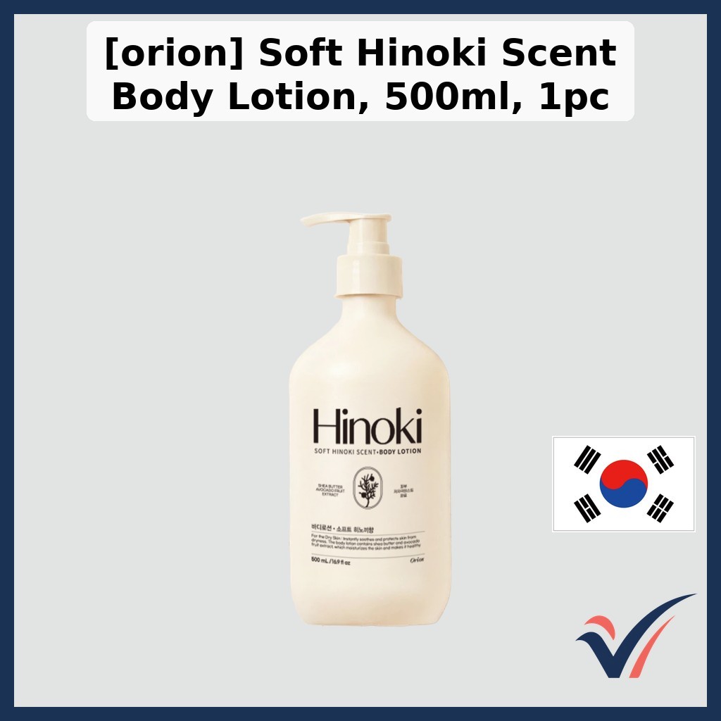 [orion] Sữa dưỡng thể thơm Hinoki mềm, 500ml, 1pc / Sữa dưỡng thể Hàn Quốc / Hương thơm Hinoki / Chí