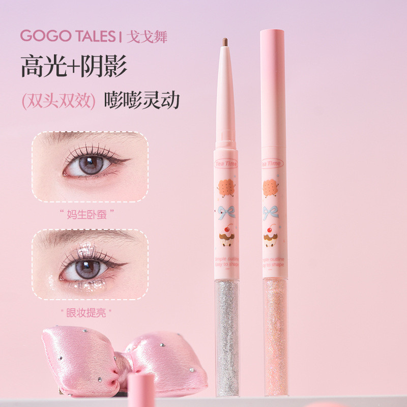Gogo Dance Double-Effect Lying Bút Silkworm Nằm Cao Bóng 2 Trong 1 Giá Rẻ Hàng Ngày Trang Điểm Nữ Si