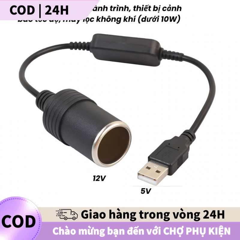 [COD] Cáp Chuyển Đổi 5V Lên 12V USB Sang Tẩu Ô Tô | Dùng Cho Thiết Bị 12V