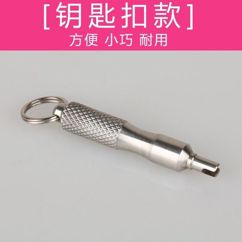 Lõi van thép không gỉ Lốp xe đạp Xe đạp Xe điện Van xe máy Kim lốp Van cờ lê Chìa khóa