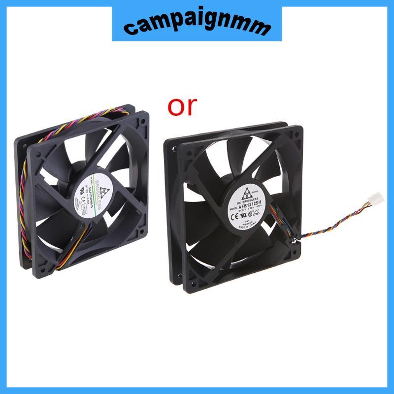 Trại 12cm Vòng Bi CPU Quạt Làm Mát 12V 0 8A 120mm 12025 DC Brushless Quạt Làm Mát 4Pins 4400RPM Khôn