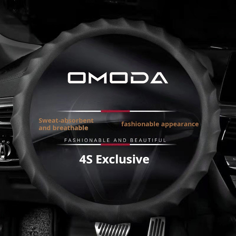 Vỏ vô lăng OMODA cho OMODA 5 OMODA C5 C9, Vỏ vô lăng thấm mồ hôi và chống trượt