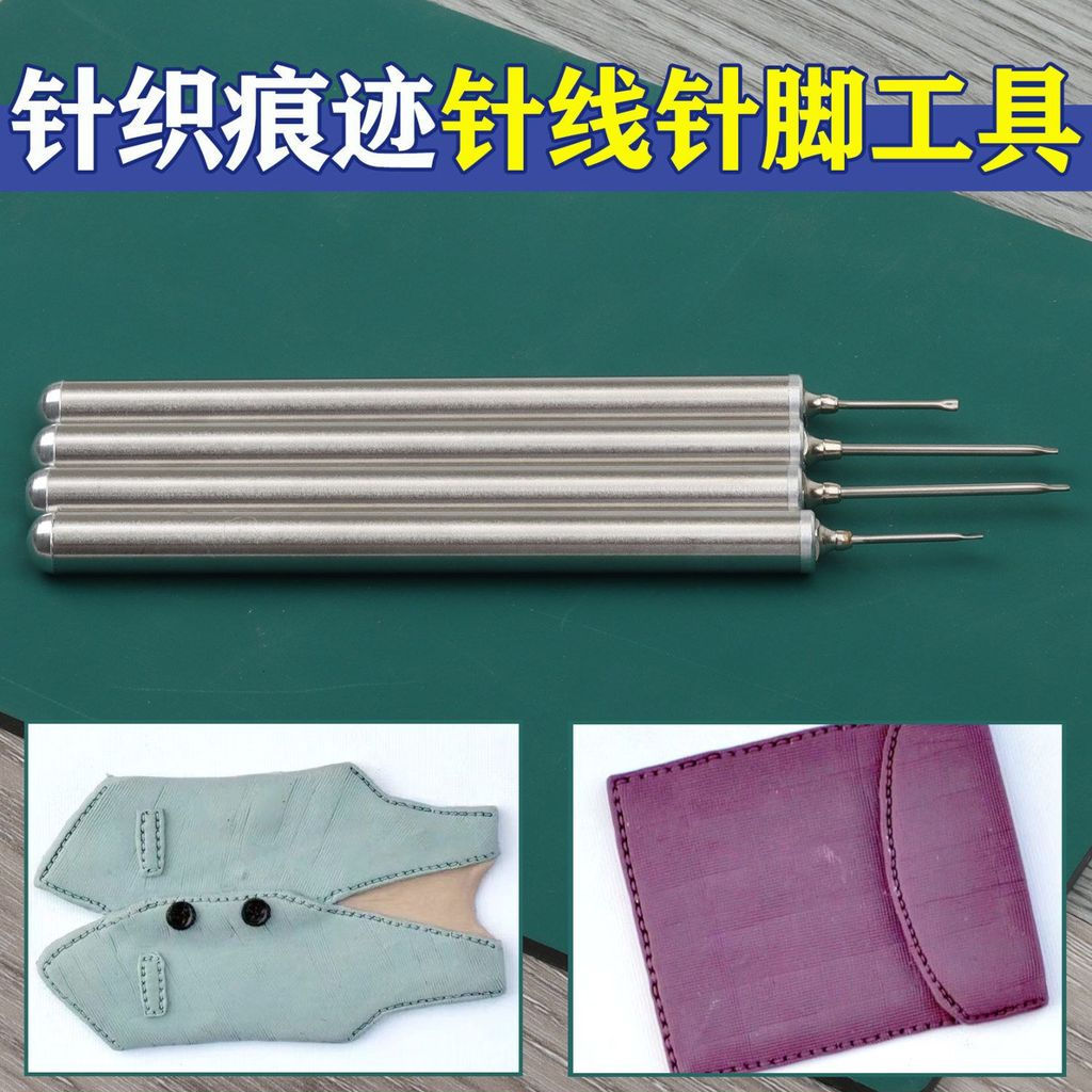 Needle and thread, clay, stainless steel, clay stitching, ultra-light clothing, resin molds, soft to
