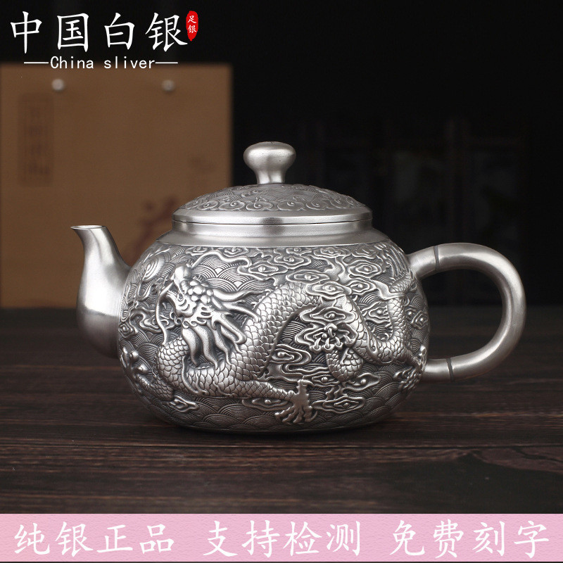 Handmade Bạc Ấm Siêu Tốc Bạc 999 Ấm Trà Bạc Nguyên Chất Kung Fu Bộ Trà Hộ Gia Đình Cách Nhiệt Chống 