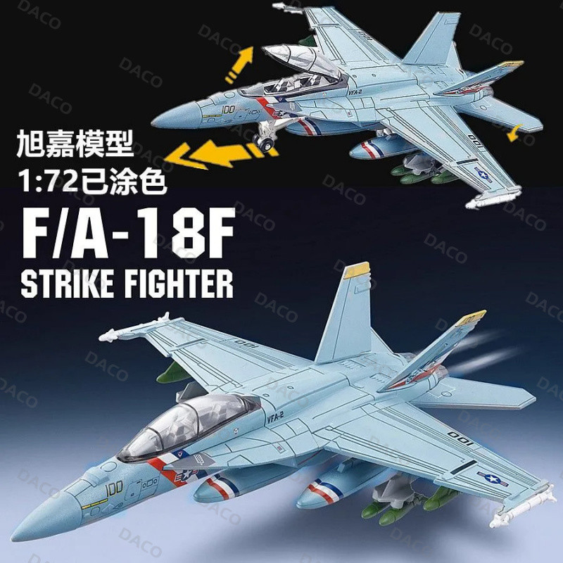 [F / A-18 Super Hornet] 1: 72 Máy bay chiến đấu F18 có độ chính xác cao Thợ săn tiền thưởng Bumblebe