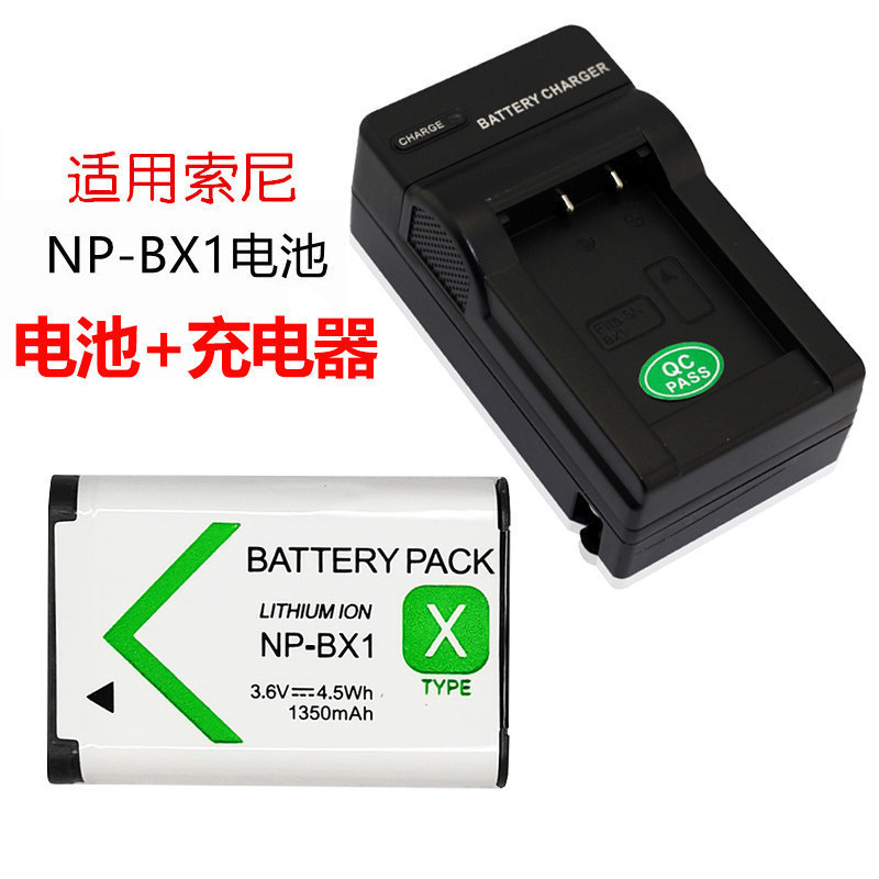 Thích hợp cho Bộ sạc pin Sony DSC-HX50 HX60 HX90 HX350 RX100 Camera NP-BX1