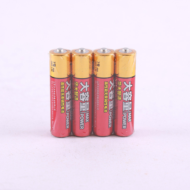 Huatai No. 5 No. 7 Pin Alkaline Đồ Chơi Công Suất Cao Chuột Khóa Cửa Số 5 No. Pin khô AAA 7 Alkaline