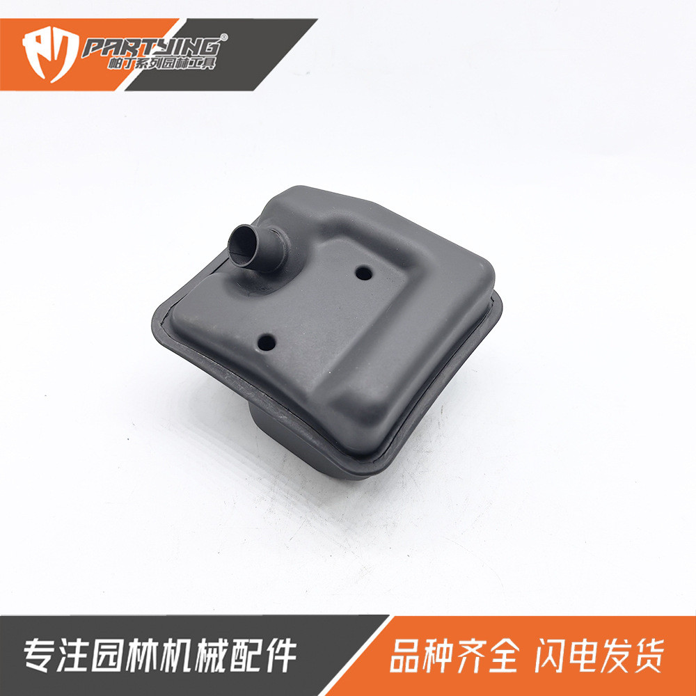 Máy cưa xích MS250 MS230 MS210 Bộ giảm thanh phong cách mới 1123 140 0611 Ống xả IXY