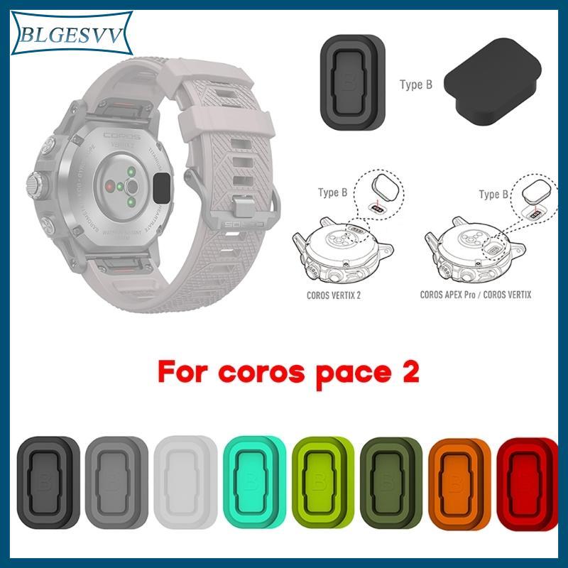 Bugi bụi cho Coros Pace 2 Smartwatch Charger-Port Protector-Antidust Plug Cap