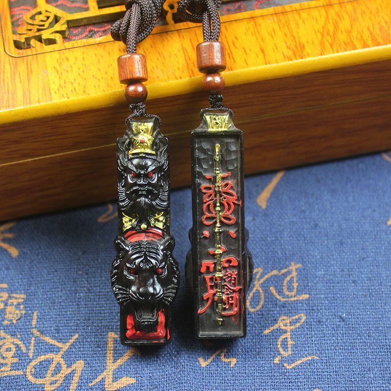 Lightning Jujube Gỗ Ngọc Vàng Cinnabar Zhao Gongming Hai Mặt Dài Mặt Dây Chuyền Nguyên Chất Handmade