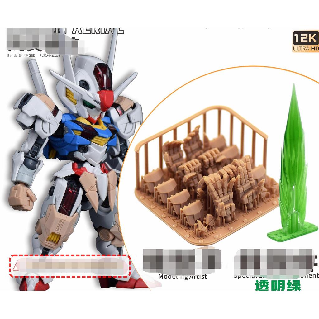 PHỤ TÙNG NEWC CHO MGSD AERIAL XVX-016 TWFM