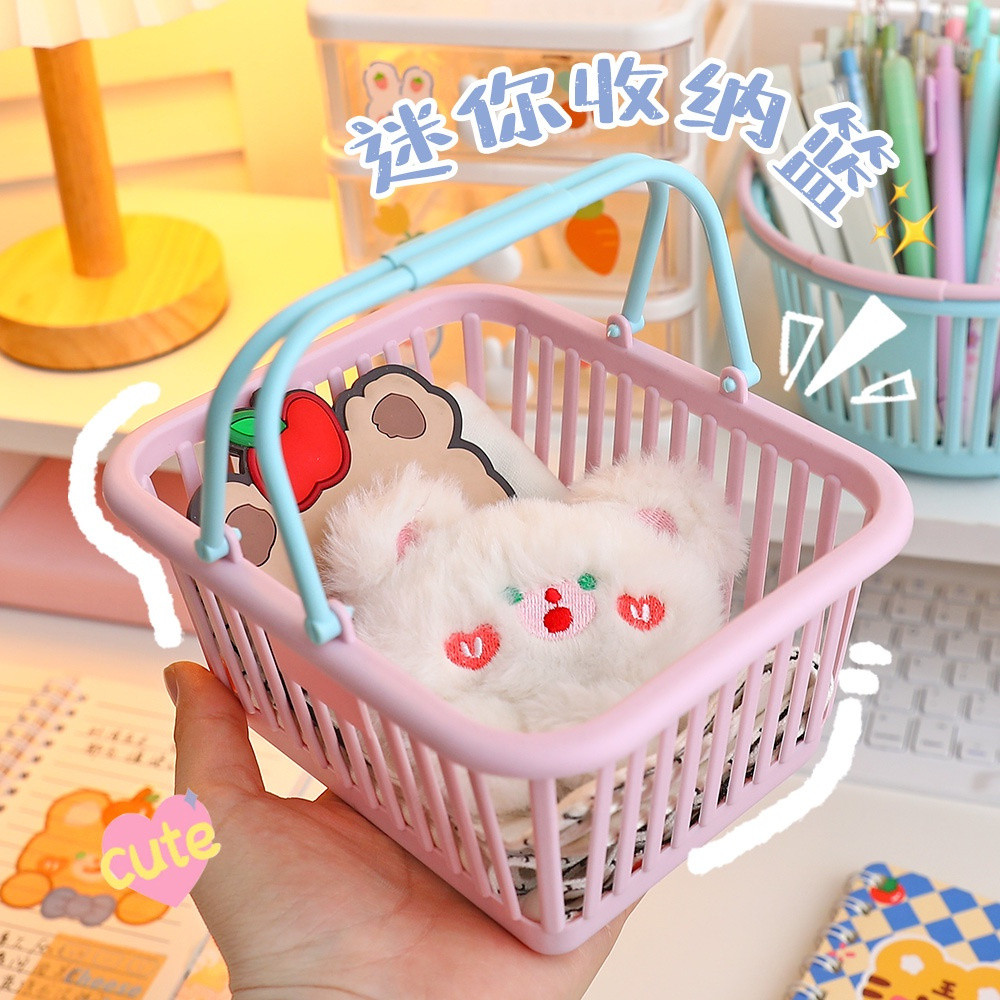 Spot Delivery in Seconds#Mini portable basket, small bath basket, bathroom storage basket, plastic p