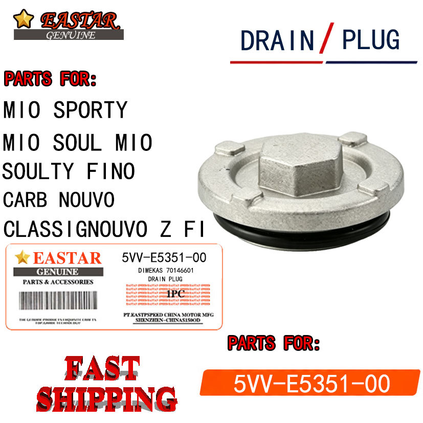 1S7-E5351-00 CẮM NƯỚC CHO - SNIPER 150 / SNIPER 155 / SNIPER 135 / R15 / TFX / MT15 / / NMAX V1