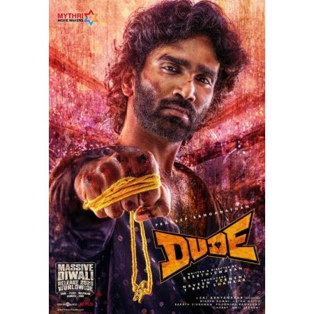 Video Blu-ray BD HD [In] Brother Help Dude (2025)