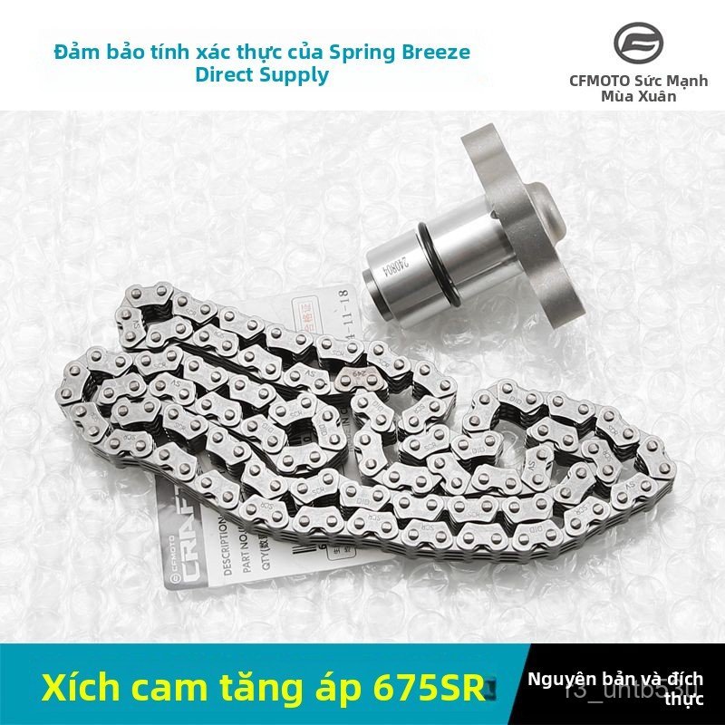 Bộ tăng cam xe CFMOTO 675SR NK CF650 bộ điều chỉnh xích cam bền đẹp chính hãng