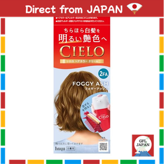 Direct From Japan [Gray Hair Dye] Cielo Hair Color Cream 2FA (Foggy Ash) Light Gray Hair Dye Hoyu La