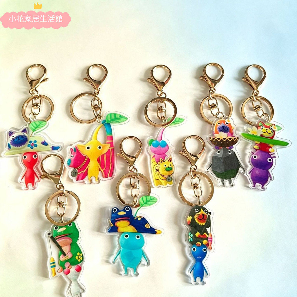 Pikmin Pikmin Pikmin Mặt dây chuyền chìa khóa Hoạt hình Động vật nhỏ Acrylic