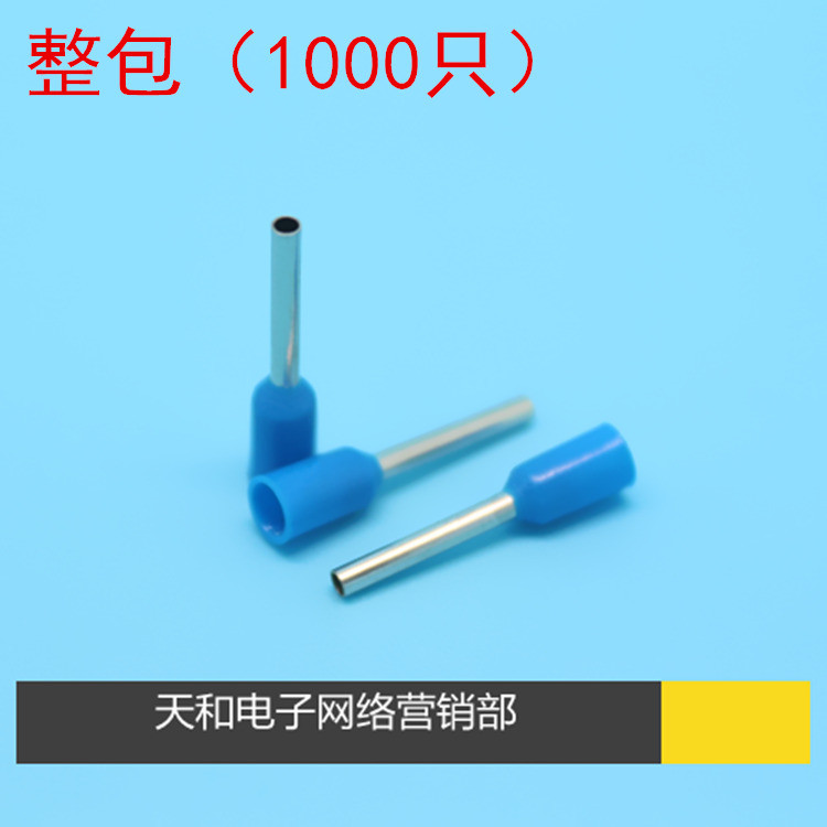 VE7510 Xanh Châu Âu Thiết Bị Đầu Cuối Lạnh Bấm Pin Toàn Bộ Gói Pin Loại Ống Thiết Bị Đầu Cuối Miễn P
