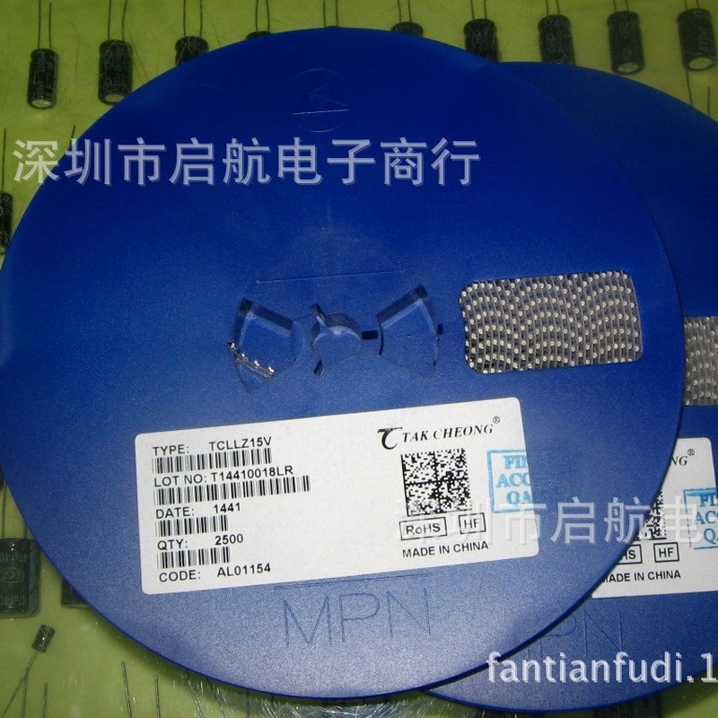 TCLLZ6V2 6V8 7V5 8V2 9V1 10V 11V 12V 0.5W Diode Zener SMD Dechang