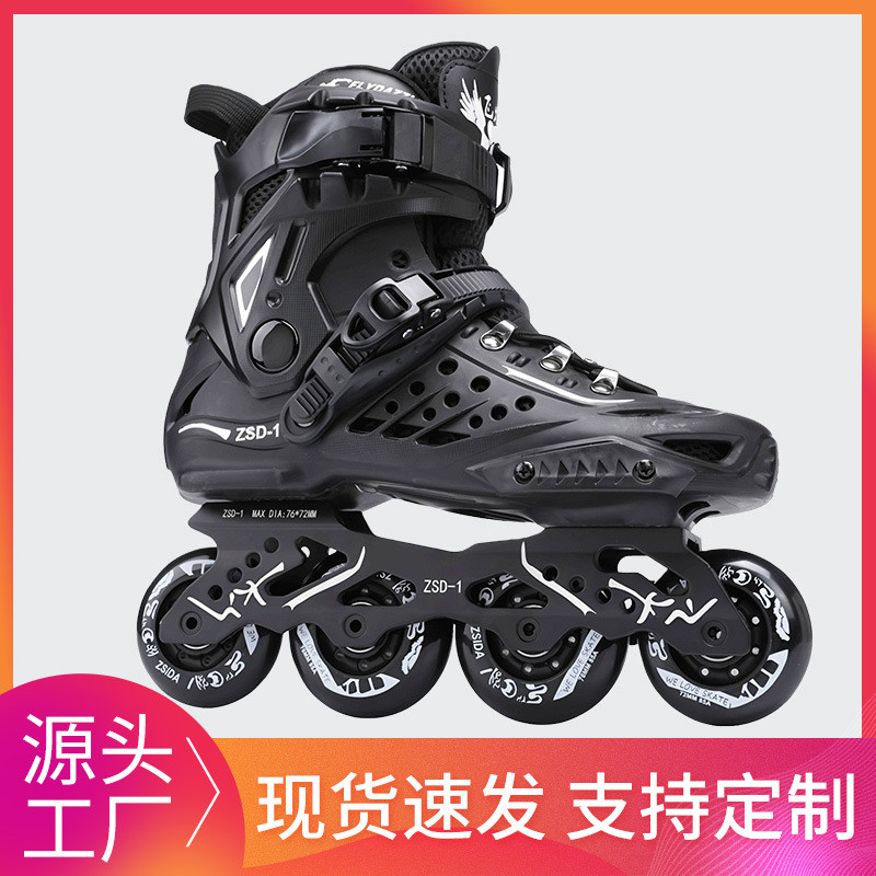 Giày trượt patin người lớn, sân trượt patin câu lạc bộ, giày trượt patin, giày trượt patin một bánh,
