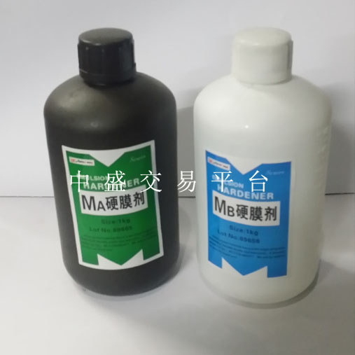 MA + MB Chất liệu phim cứng Chất liệu làm họa tiết in lụa AB Nước cứng MA + MB Chất lượng phim cứng 