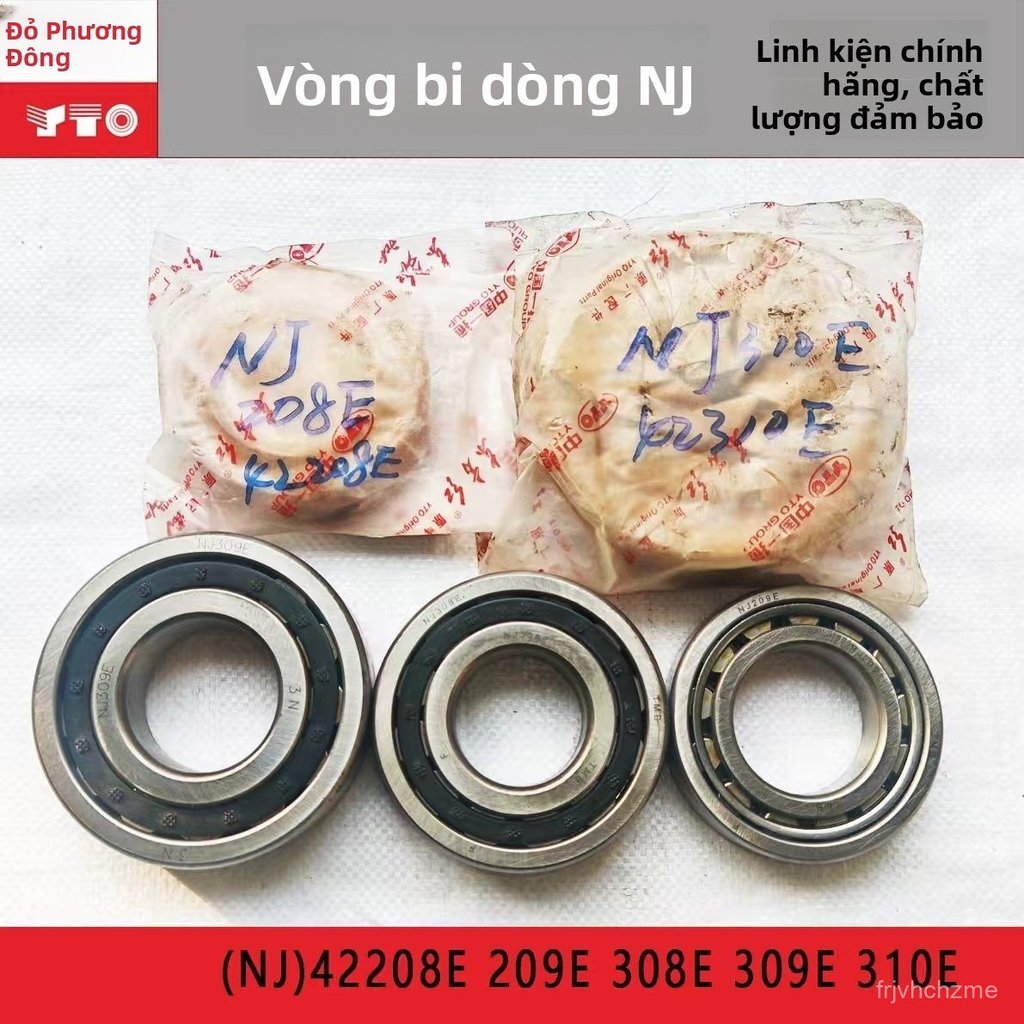 Vòng bi máy nông nghiệp máy cày NJ208 NJ308 NJ209 NJ309 NJ310 42310 NF208