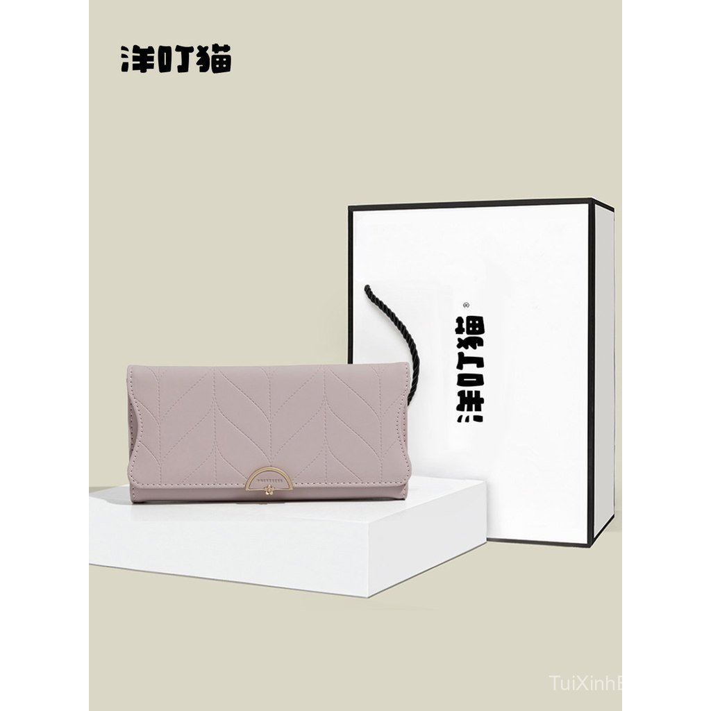 Gift for Mom: Multi-card slot long wallet2026Large-capacity card holder, practical document storage 