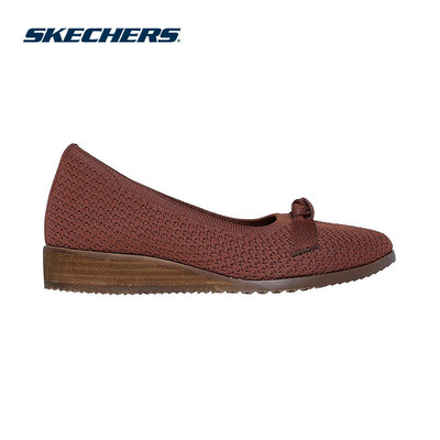 Giày Búp Bê Nữ Skechers Modern Comfort Cleo Sawdust Sophisticated - 158937-CINN Memory Foam
