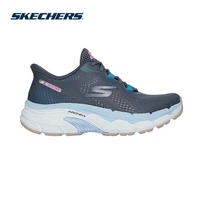 Giày Thể Thao Nữ Skechers Slip-ins Performance GOrun Arch Fit 2.0 Zenith - 129220-CHAR Arch Fit