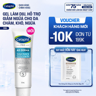 Gel làm dịu và hỗ trợ giảm ngứa cho da chàm, viêm da cơ địa CETAPHIL PRO AD DERMA Instant Relief & Moisturising Gel 59ml