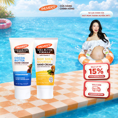 [Chính hãng] COMBO X2 Kem dưỡng ẩm da tay chiết xuất từ thiên nhiên hương tùy chọn Palmer's 96g
