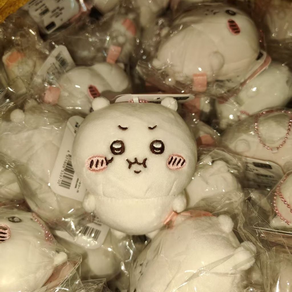 Chiikawa chiikawa chiikawa Crying Series chiikawa chiikawa Búp Bê Sang Trọng Mặt Dây Chuyền