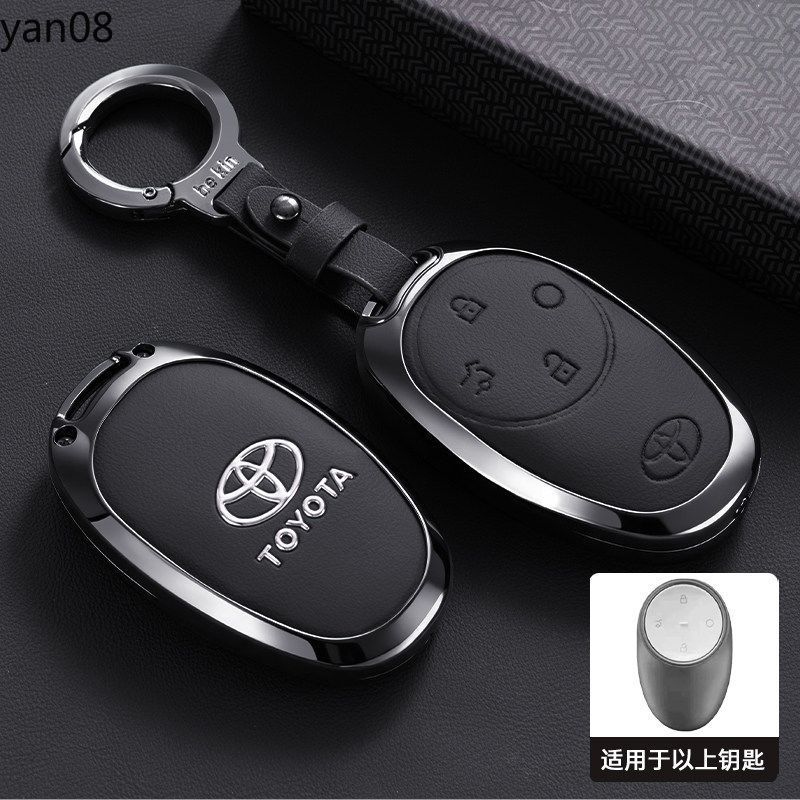 Vỏ tự động Móc khóa Vỏ bảo vệ không cần chìa khóa Vỏ chìa khóa ô tô cho Toyota bZ3X Bózhì 3X Bạch ki