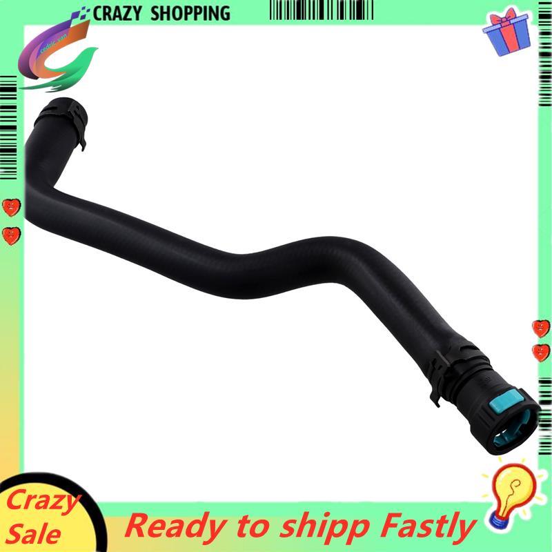 Ống sưởi 8V2118K579AA cho B-Max 2012-2023 Fiesta 08-23