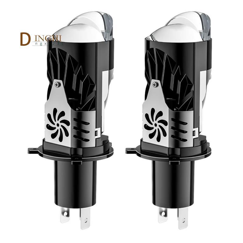 2 Chiếc H4 Ống Kính LED Ô Tô Bóng Đèn Pha Ô Tô H4 Đèn Pha LED H4 Máy Chiếu Mini Led Cho Xe Máy Đèn P