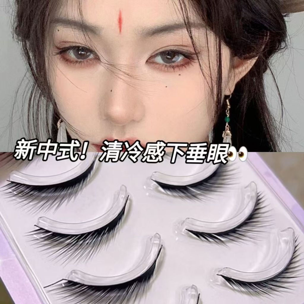 New Product#Exclusive cool fox-style false eyelashes for single eyelids, with angled fox-eye tail ex