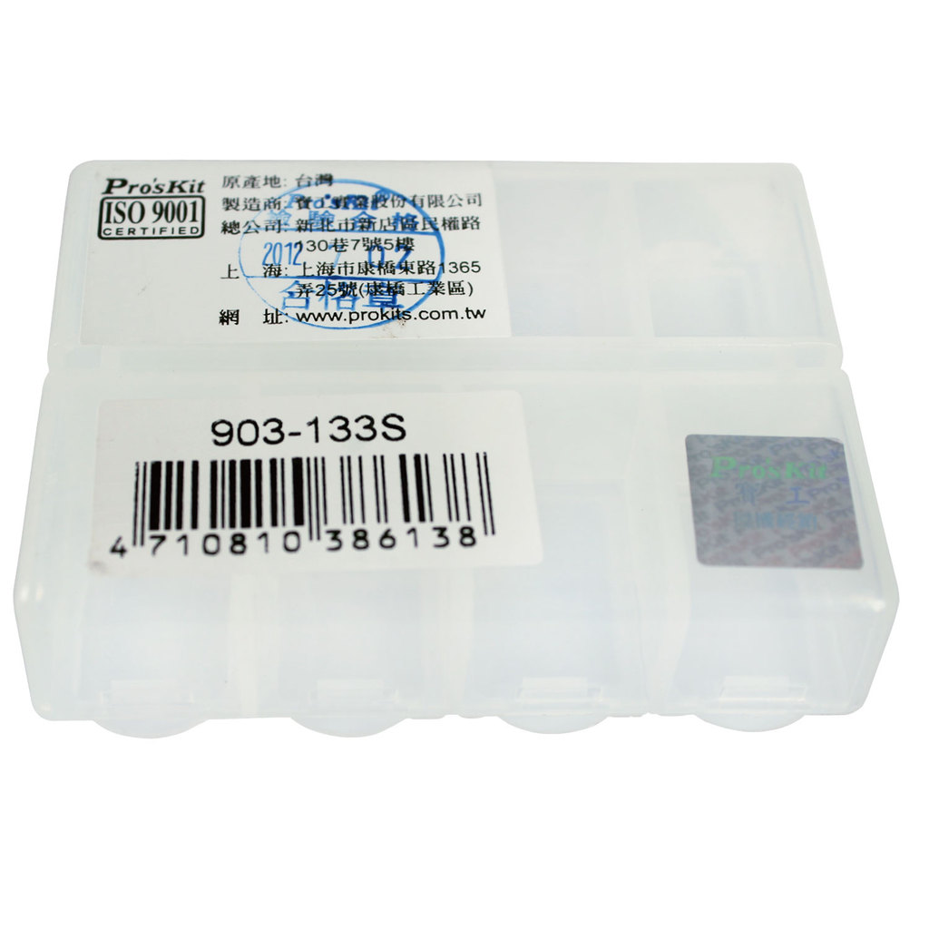 Pro 'skit Pro 'skit 903-133S 8 Ngăn Mini Chống Sốc Hộp Nhựa 79x61x21mm