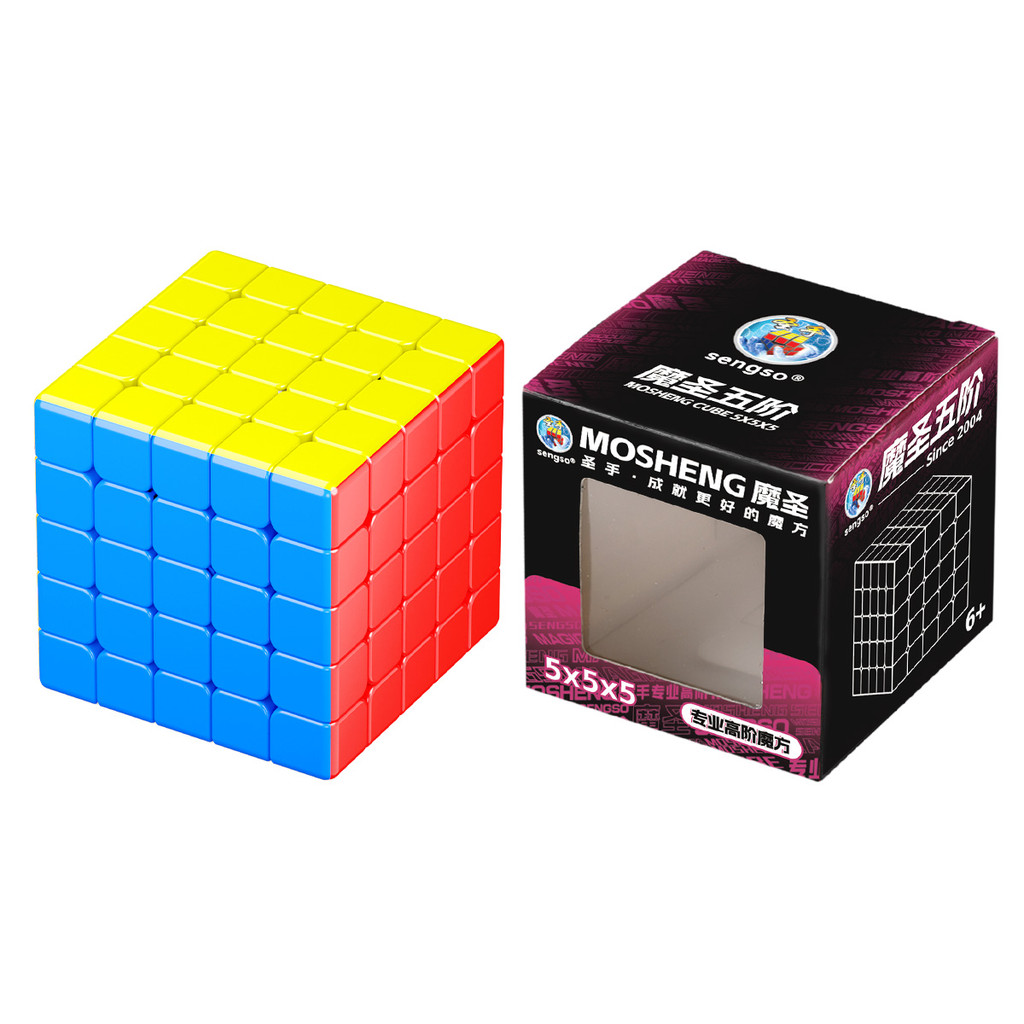 SengSo Mosheng 5x5 Tốc Độ Từ Magic Cube Stickerless Fidget Đồ Chơi ShengShou 5x5 M Cubo Magico