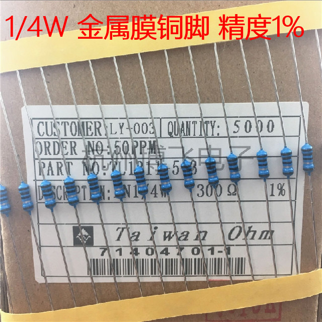 Điện trở màng kim loại MF 1 / 4W 47K 50K 51K 56K 62K Chân đồng 1% (1.000 miếng = 15 Yuan)