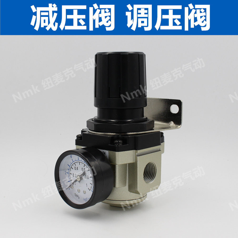 Van giảm áp điều chỉnh áp suất máy nén khí khí nén AR2000-02 / 3000-03 / AR4000-04 / 5000-10
