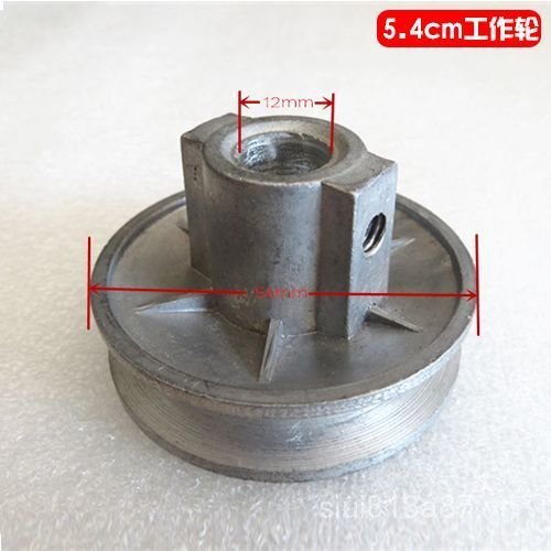 Giặt / Quần Áo Động Cơ Ròng Rọc Làm Việc Ròng Rọc Làm Mát Ròng Rọc Nhôm Ròng Rọc Nhỏ Động Cơ Phụ Kiệ