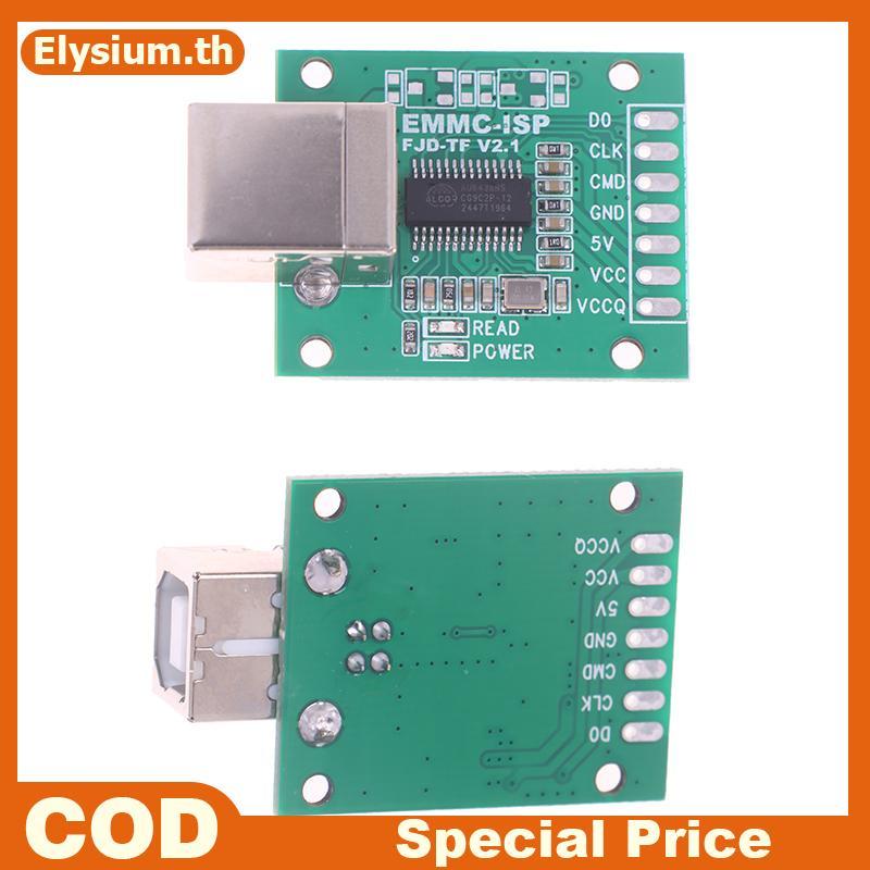 AU6438BS Sửa Chữa Điện Thoại Di Động Flash Máy Unlo EMMC-ISP Dòng Bay Hiện Vật Dụng Dụng USB-B Typem