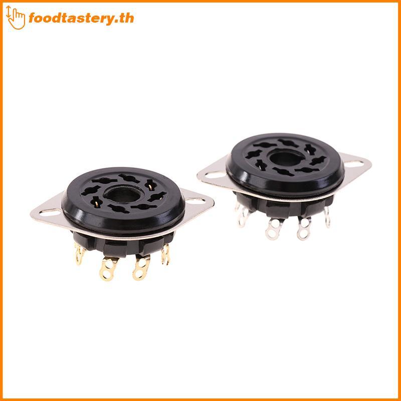 FTY 8Pin Bakelite Tube Soet Base S8WPF Mạ vàng cho KT88 6550 6SN7 EL34 Bộ khuếch đại N