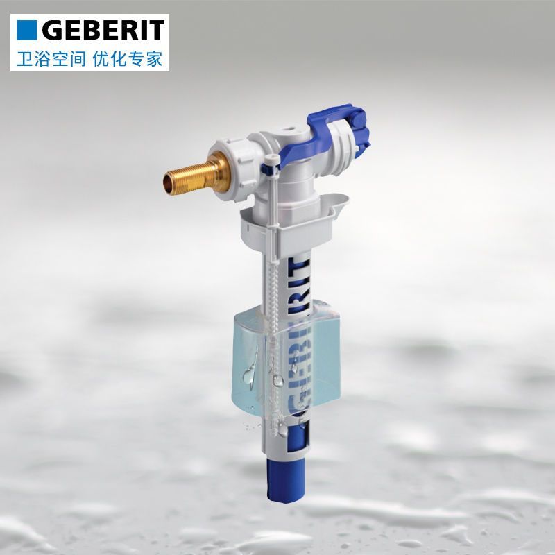 [GEBERIT] Phụ kiện bồn cầu đa năng GEBERIT Van đầu vào bên ngang Bộ phận nước vệ sinh Van nước
