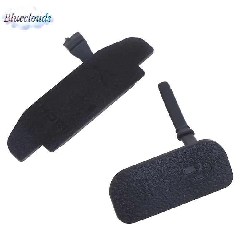Blueclouds Mới Cho 600D 700D 650D 750D 760D 800D Vỏ USB MIC Nắp Cao Su Nắp Ốp Lưng Camera Phần Mới