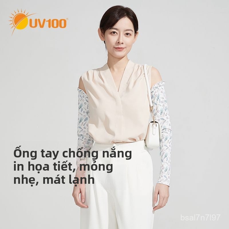 Tay áo chống nắng UV100 lụa băng nữ mùa hè mỏng chống tia UV đi xe 24344