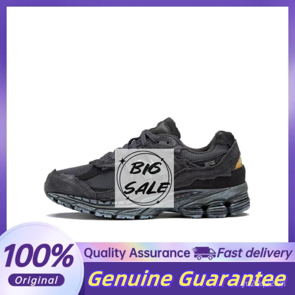 Giày chạy bộ NB 2002R Unisex Đen M2002RDB