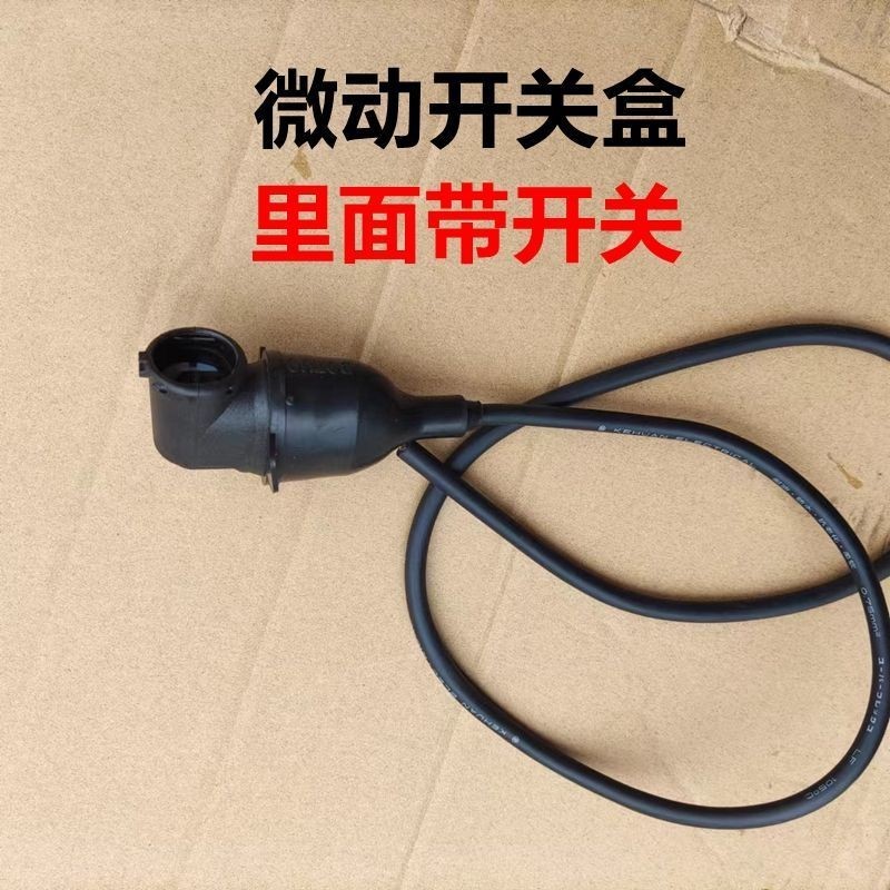 Công tắc áp suất máy giặt ô tô Kacher HD6 / 15-4 Bộ điều khiển vi mô HD7 / 11-4 Công tắc cơ khí