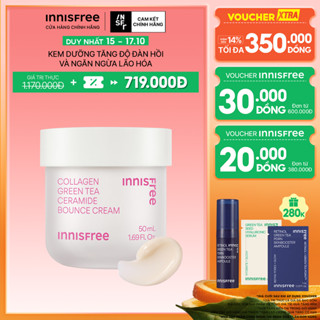Kem dưỡng giúp làm mờ các dấu hiệu lão hóa trên da INNISFREE Collagen Green Tea Ceramide Bounce Cream 50mL
